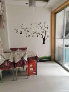 福景花园二室二厅房屋出租